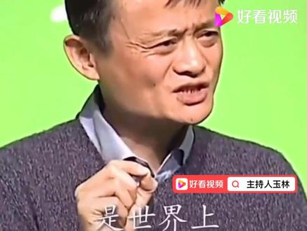 #上热门 #知识分享 最近一个新词“凡尔赛”要火了