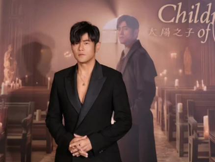 【杰伦全新专辑《太阳之子》2026.3.25全新上线,太帅了哇˶╹ꇴ╹˶!】@周同學 @杰威尔音乐官方号 #周杰伦 #太阳之子 #周杰伦专辑 #周杰伦新歌 #Jay