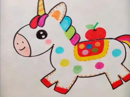 一分钟学会画2026新年小马~#马简笔画 #跟着抖音学画画 #一学就会系列 #简笔画 #零基础学画画