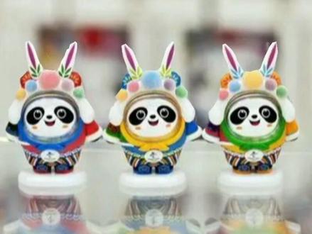 “兔墩墩”已售罄#来安印象 @抖音小助手 #热点新闻事件