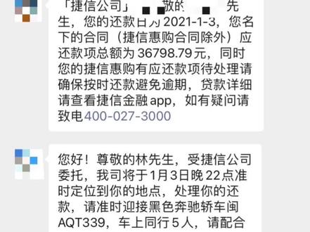 以就这?@DOU+小助手