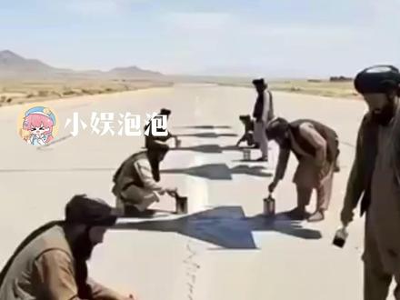 我真怀疑伊朗天天偷看中国网友的评论,草船借箭都被学走了 #伊朗 #美国 #以色列 #美术生 #中东 (无不良引导,所有画面仅为素材填充)