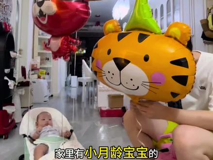宝宝满月以后,一定要去给他安排氦气球,太好玩了#氦气球
