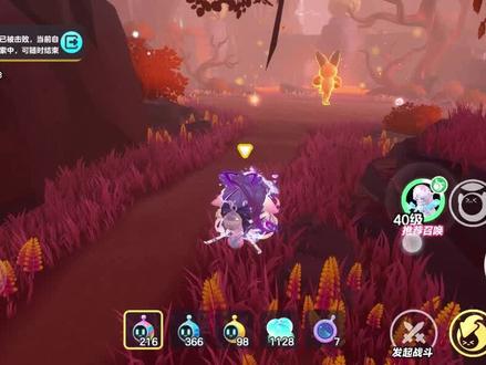 #艾比 无伤刷燃拳袋鼠超详细攻略