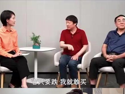 我不卖你怎么割? #股民 #胡锡进