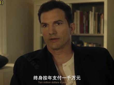 逆天美毒有多绝?肌肉萎缩患者重获新生,早老症一秒回归童真 2026人体恐怖剧《美丽毒素》07