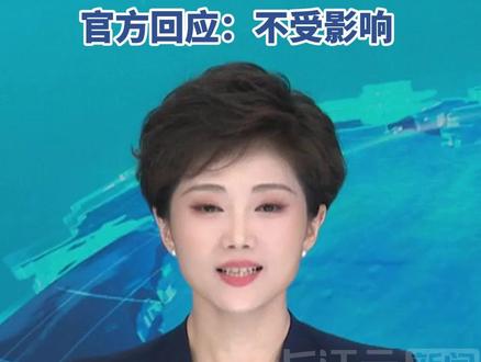 充电宝3C认证将全面失效?官方回应:不受影响