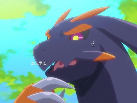 一月新番:男人明明已经转生成了邪龙,可就看了一眼低级的史莱姆,自己的脑袋就快要炸了