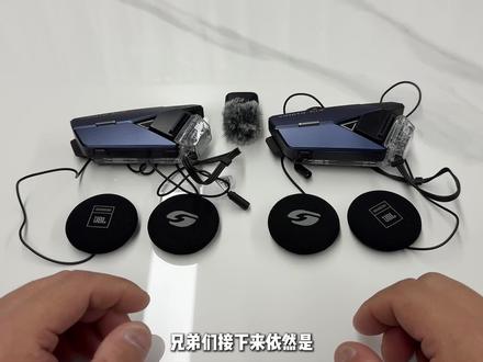 胖子机车装备
全网最全维迈通V11X使用教程,9分钟把大家平日能使用到的功能都做了演示讲解,希望能够帮助到各位车友!别忘了关注!点赞!收藏!#胖子机车装备 #维迈通v11使用教程