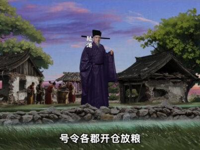 一口气看完《书愤》!陆游最悲愤的一首诗! #诗词歌赋