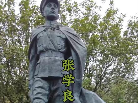 张学良的第一幽禁地是什么样子呢?我们去看一看#浙江 #奉化 #雪窦山 #旅行大玩家 #旅行推荐官