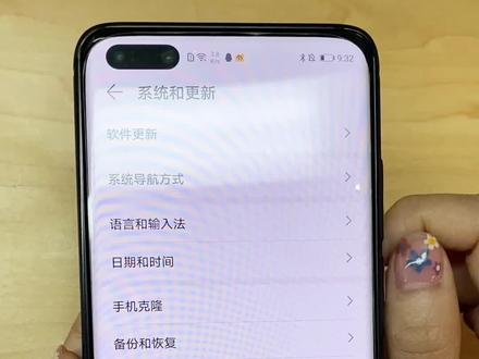 升级#鸿蒙小教程,掌握正确打开方式。