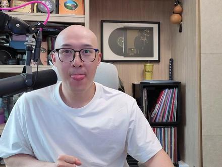 【RAY评】aespa合作权志龙?但是听不懂还难听? #aespa #nmixx #权志龙 #kpop #抖音音乐客厅