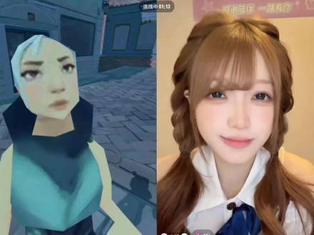 当瓦瓦连上舞蹈主播@瓦瓦 @小好 #瓦瓦 #小好 #无畏脱坑入坑上7881平台 #太讷了