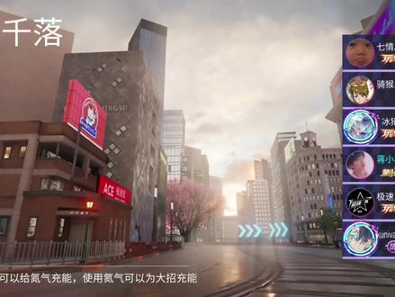 王牌竞速:逐浪强不强还得看芯片,不然下场就是全程坐牢! #王牌竞速手游