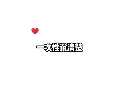 一次性说清楚画世界Pro所有隐藏功能! #画画 #插画 #绘画 #板绘 #iPad画画
