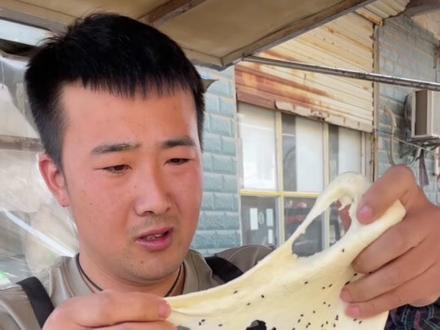 十来年师傅?的烧饼原来是这样的烧饼,烧饼烧饼不烧咋叫烧饼#美食 #烧饼 #路边摊美味