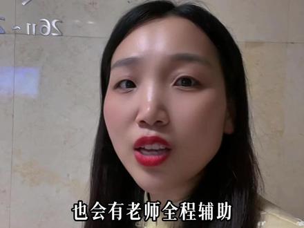 国家开放大学千万别自己乱报名。#国家开放大学 #国家开放大学如何报名 #国家开放大学有用吗