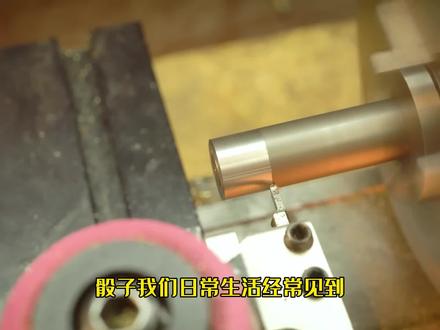 用黄铜打造一把精美的怀表式随机骰子,作为一个解压的EDC,还真是让人挺舒服#创意手工 #解压 #男人减速带 #锻造 #手工