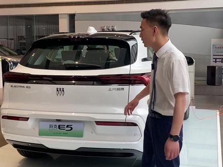 #别克E5用车场景. 别克E5隐藏功能#别克e5