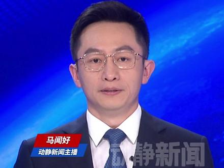 天舟十号船箭组合体转运至发射区,将于近日择机发射