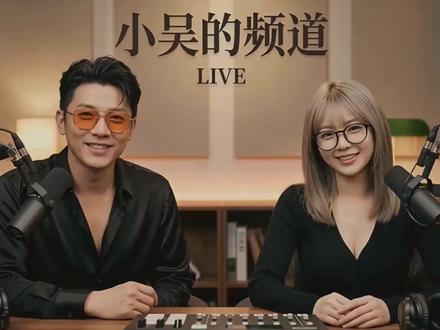 大揭秘!手把手教你制作百万播放的AI探班视频! #AI探班教程 #Nanobanana #首尾帧 #AI教程 前几天那条“潜入”《权力的游戏》剧组的AI探班视频火了,全网播放破百万。后台私信都在问是怎么做的,今天这期视频就为大家拆解背后的完整工作流。无需昂贵设备,只要掌握 “精准提示词 + 首尾帧接龙” 的逻辑,你也能制作出以假乱真的电影级长镜头。这期视频也顺便测试了一下wan2.6最新视频模型的视频效果!