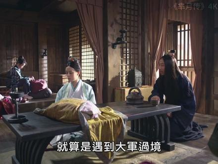 经典宫斗剧,芈月传!完整版! #电视剧#好剧推荐#影视解说#芈月传#因为一个片段看了整部剧