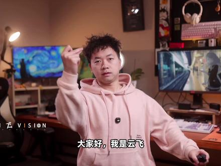 红米质感最好的 Turbo?Turbo 5 性能与影像实测 #REDMITurbo5 #红米turbo5 #REDMIturbo5MAX #红米手机 #小米手机 现在手机是越来越强了,咱可以用同样的价格买到更强的手机,挺好!
这回的MAX和标准版你会选择谁呢?本期视频对你有帮助的话,记得点赞收藏支持一下呀!