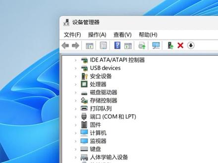 娱乐的配置升级技巧1660S秒变4090Ti,无良商家会不会也这么干? #电脑技巧 #电脑知识 #电脑 #显卡