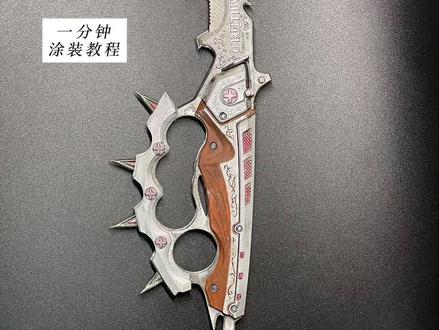 【三角洲行动——信条】制作全流程分享 #三角洲行动 #三角洲 #3d打印 #模型涂装 #大学生日常