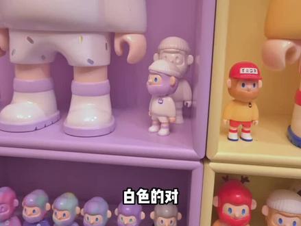 别人的娃够买我的一套房,深感实际的参差!#潮玩族 #寻找独角兽