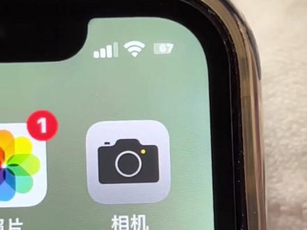 苹果如何上滑解锁 2304d1b47b6c29959ef13e9ad0f0c356~tplv-dy-resize-origshort-autoq-75:330.jpeg?x-expires=2015928000&x-signature=2LAyeZpQwklrRcLziDaUcqqUQHw%3D&from=3213915784&s=PackSourceEnum_AWEME_DETAIL&se=false&sc=cover&biz_tag=pcweb_cover&l=202311212002543BCC99F31919A018B5B8