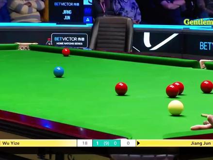 2026威尔士公开赛,矛盾对决!吴宜泽与江俊展开国内德比,两人先后打出4连鞭,最终吴宜泽5-4艰难晋级#斯诺克 #吴宜泽 #江俊 #台球是一种生活 #威尔士公开赛