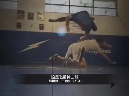 原来现实中隐藏了这么多火影忍者!阿玛特拉斯! #火影忍者 #佐助 #波风水门 #抽象 #名场面