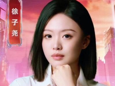 今晚徐子尧参加四川卫视年演唱会选曲大揭秘,三首歌把国韵舞台“焊死”#徐子尧#花开天下#四川卫视#我的刀郎情结#青年创作者成长计划@徐子尧Xuzy