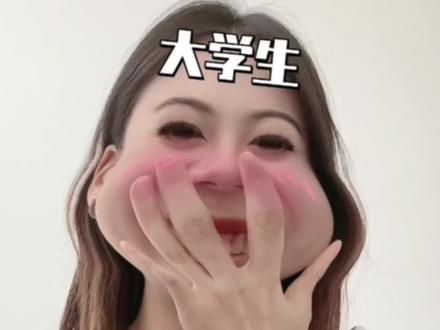 用WPS AI制作PPT?职场这把被00后稳稳拿捏了#WPSAI #PPT #办公技巧 #办公软件