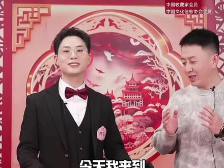 首日封已经有几十年历史,听听老师给我们科普。#东方甄选美丽生活