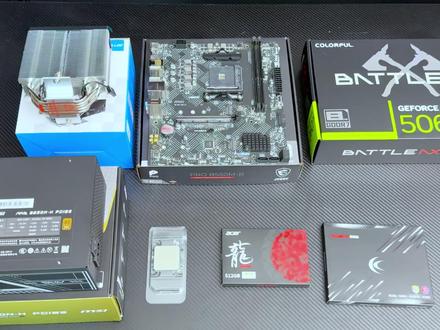 26年普通人5000多预算装机打游戏的版本答案来了 R7 5700X+RTX5060TI的搭配,让你2K画质高帧畅玩一切网游跟3A#电脑diy #组装电脑#台式电脑 #电脑配置 #分享真实生活