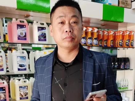 门店管理之会员管理#管理#汽车美容 #批发 #清洗 #汽车用品大全 @抖音热点宝 @抖音生活服务商家助手 @抖音小助手 @抖音来客官方助推官 @抖音广告助手 @抖音创作者中心 @抖音服务中心 @抖音火山版 @抖音热点 @抖音电商 @抖音知识 @抖音汽车