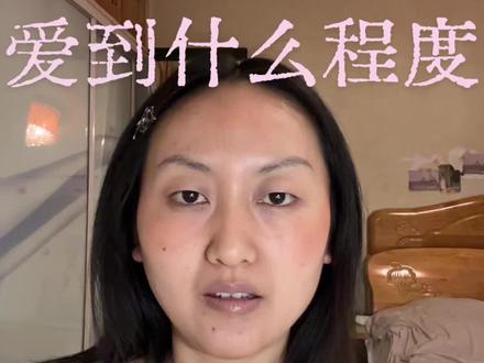 水象男尤其适用,只要没有原则问题,你们好好的他他忽然作,你就要无所不用其极或者无限冷!!!#水象星座 #创作人计划 #抖音小助手