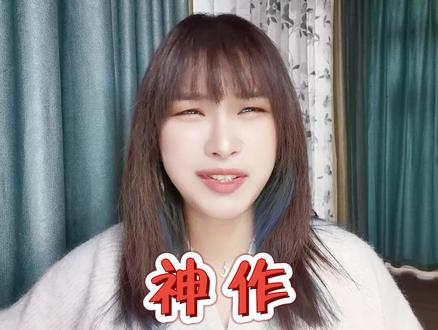 姐妹们放过你的眼睛~六部制作精良的有声剧推荐~#喜马拉雅 #每一天的精神食粮