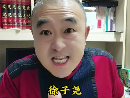 徐子尧凤阳演唱会凭什么火出圈?#徐子尧 #刀郎 #云朵 #热点话题 @DOU+小助手 @DOU+上热门 @抖音小助手