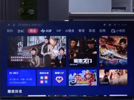 康佳电视 不用网络也能进行手机投屏电视——满满干货,快来学习吧~