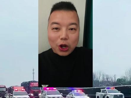 龟速车要整治了!#高速路堵车#龟速车#堵车 #堵车的快乐你想象不到