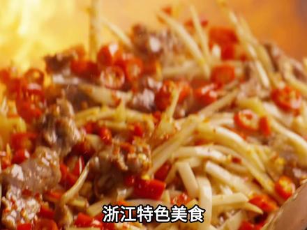 河南人竟成义乌江西小炒一姐!日耗80斤小米辣,中辣才是入门款 #省饭课代表 #抖音年味争霸赛 #浙江美食 #义乌美食 #地方特色美食