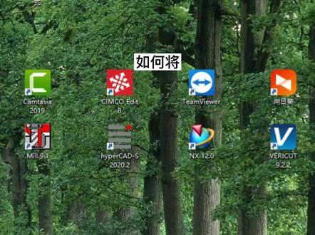 STL转换成STP或IGS格式#cnc编程 #ug #mastecam