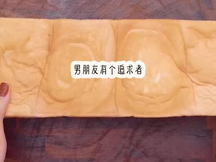 《梦醒出格》超长篇~原文已完结~#夜色梦醒 夜色梦醒小说 夜色梦醒后续 夜色梦醒结局2 夜色梦醒3 #陈以淮 陈以淮小说 陈以淮后续 陈以淮结局 #叶菁菁 叶菁菁小说 叶菁菁后续 叶菁菁结局 #姜芊 姜芊小说 姜芊后续 姜芊结局 #陈以淮叶菁菁姜芊 陈以淮叶菁菁姜芊小说 陈以淮叶菁菁姜芊后续 陈以淮叶菁菁姜芊结局 陈以淮叶菁菁姜芊2 陈以淮叶菁菁姜芊3 #男朋友有个追求者那个女生长得不好看条件也一般却坚持着喜欢了他十年 男朋友有个追求者,那个女生长得不好看,条件也一般,却坚持着喜欢了他十年小说 男朋友有个追求者,那个女生长得不好看,条件也一般,却坚持着喜欢了他十年后续 男朋友有个追求者,那个女生长得不好看,条件也一般,却坚持着喜欢了他十年结局 男朋友有个追求者,那个女生长得不好看,条件也一般,却坚持着喜欢了他十年2 男朋友有个追求者,那个女生长得不好看,条件也一般,却坚持着喜欢了他十年3 #幻梦终醒 幻梦终醒小说 幻梦终醒后续 幻梦终醒结局 幻梦终醒2 幻梦终醒3 文荒推荐 小说推文 小说 每日推文
朋友有个追求者,那个女生长得不好看,条件也一般,却坚持着喜欢了他十年。