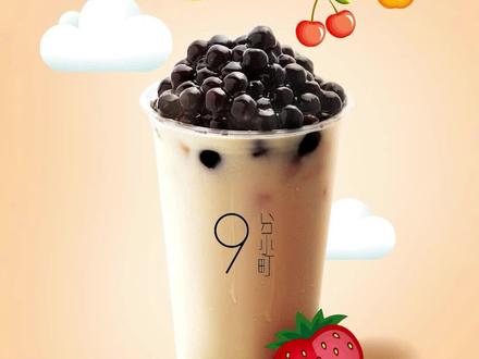 “半糖”和“少糖”的奶茶,哪一杯更甜?#一站到底 #猜一猜 #知识科普 #涨知识 #抖音版十万个为什么 @DOU+小助手 @抖音青少年百科