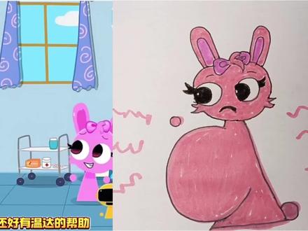 平基吃了糖果之后肚子变大了,是怎么了呢?#日常瞎画 #动漫 #简笔画 #画画 #节奏盒子 @抖音小助手 @抖音作者助手 @抖音青少年动画