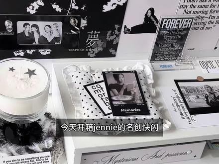 开箱|JENNIE&名创快闪 #jennie #金珍妮 #周边开箱 #kpop #名创优品
